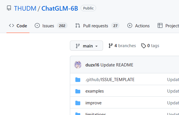ChatGLM 一款可以搭建专家知识库ai的开源项目
